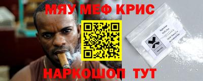 PSILOCYBIN Гатчина