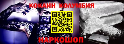 первитин Гагарин