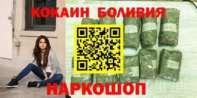 прущие крисы Гай