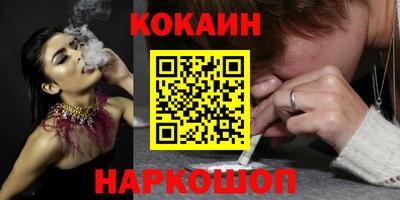 прущие крисы Гай
