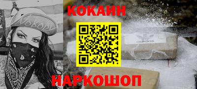 первитин Гагарин