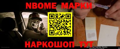 PSILOCYBIN Гатчина