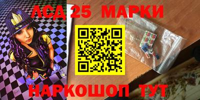 первитин Гагарин