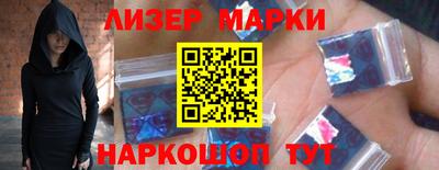 прущие крисы Гай