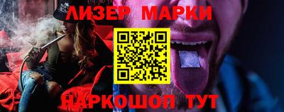 первитин Гагарин