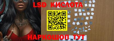 первитин Гагарин