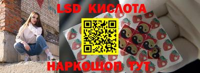 прущие крисы Гай