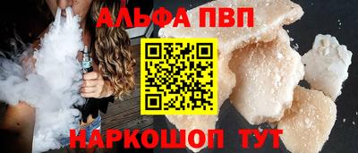 PSILOCYBIN Гатчина