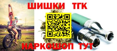 первитин Гагарин