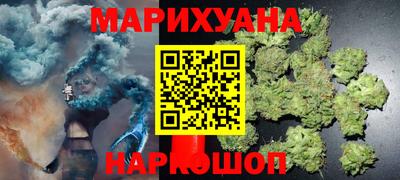 прущие крисы Гай