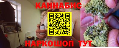 первитин Гагарин