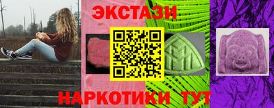 прущие крисы Гай