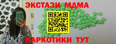 первитин Гагарин