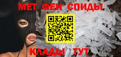 прущие крисы Гай