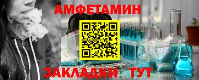 прущие крисы Гай