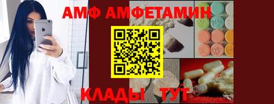 PSILOCYBIN Гатчина