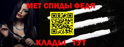 PSILOCYBIN Гатчина