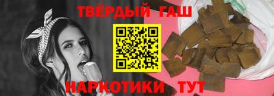 первитин Гагарин