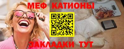 PSILOCYBIN Гатчина