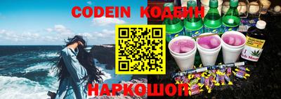 PSILOCYBIN Гатчина