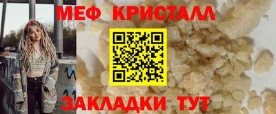 PSILOCYBIN Гатчина